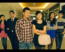 安吉里卡奇遇 封面图