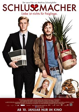 孔雀飞来阿佤山 封面图